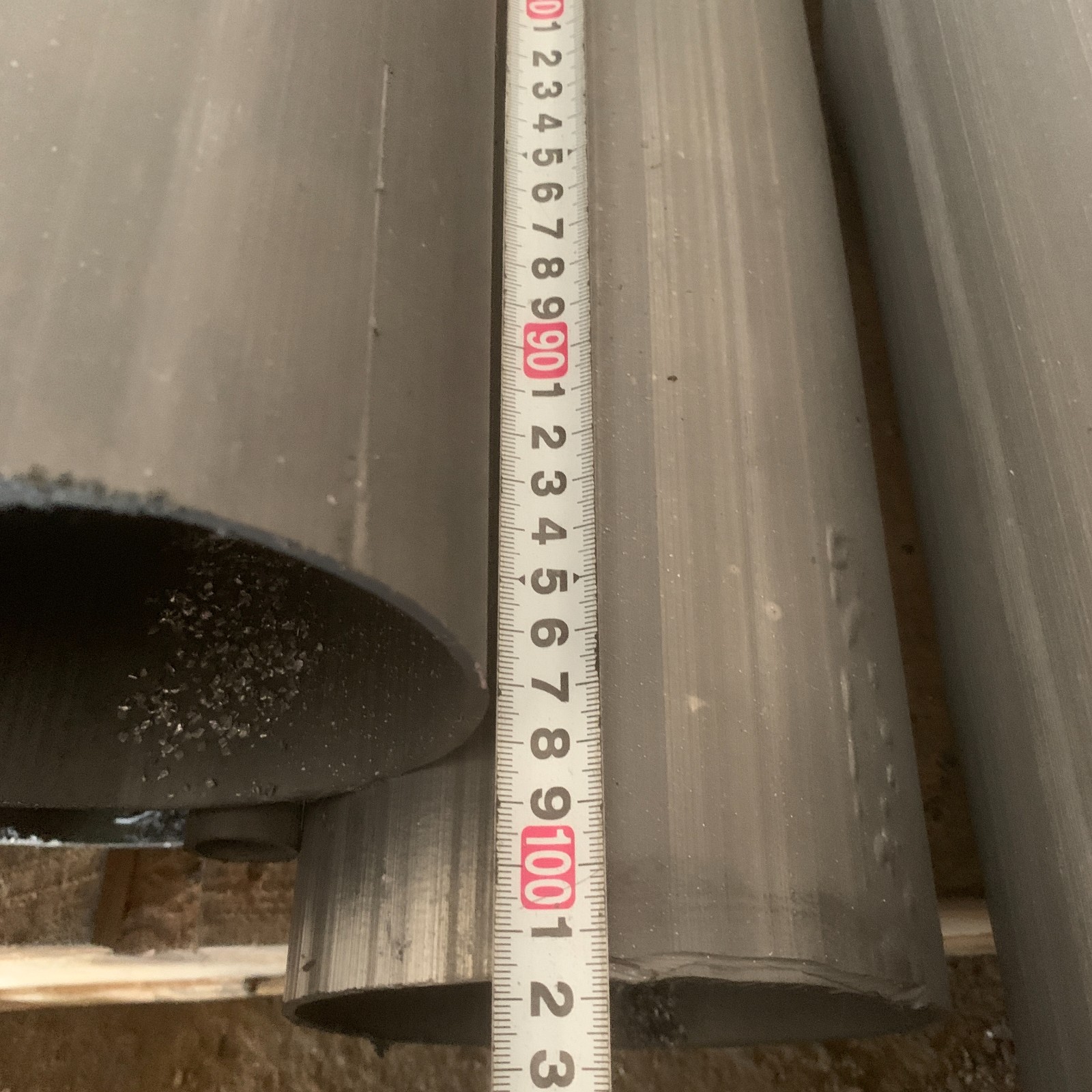 重庆铅管生产厂