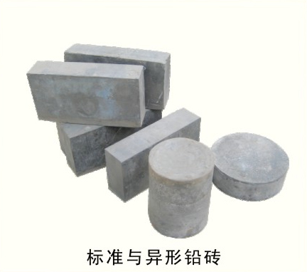 重庆铅异型件加工厂家